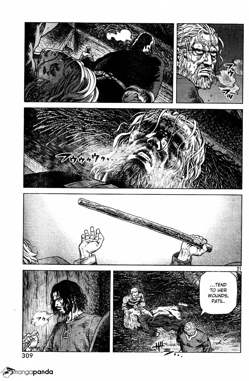 Page 21 of Chapter 88