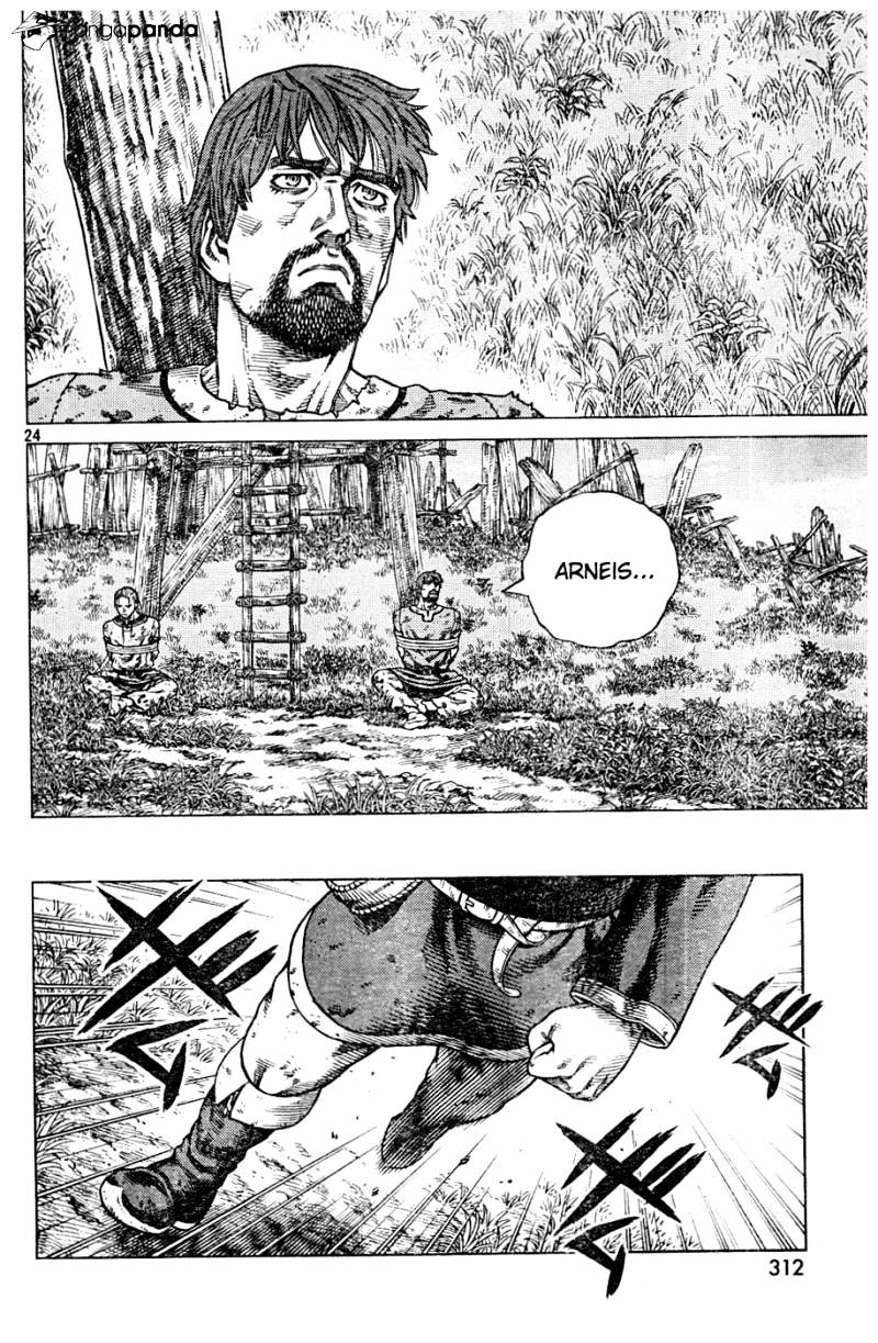 Page 24 of Chapter 88