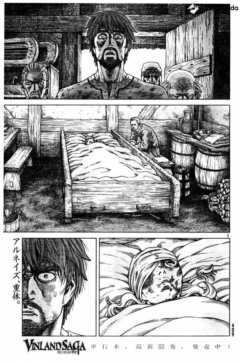 Page 1 of Chapter 89