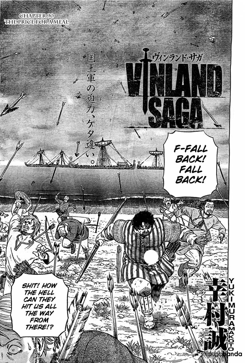 Page 3 of Chapter 90