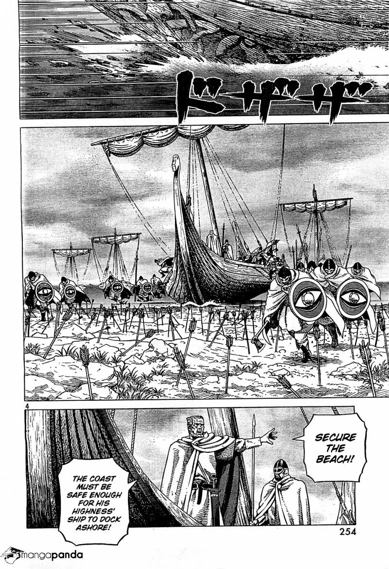 Page 4 of Chapter 90