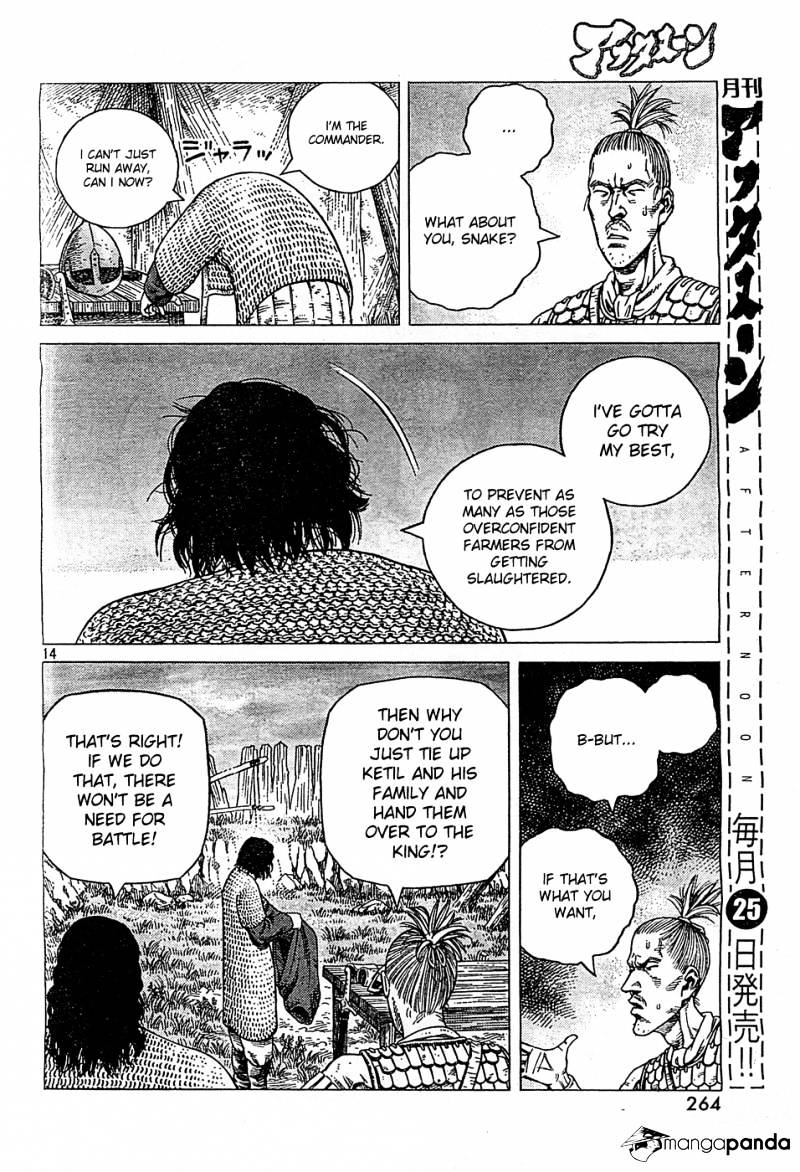 Page 14 of Chapter 90