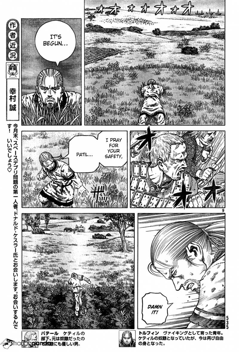 Page 9 of Chapter 91