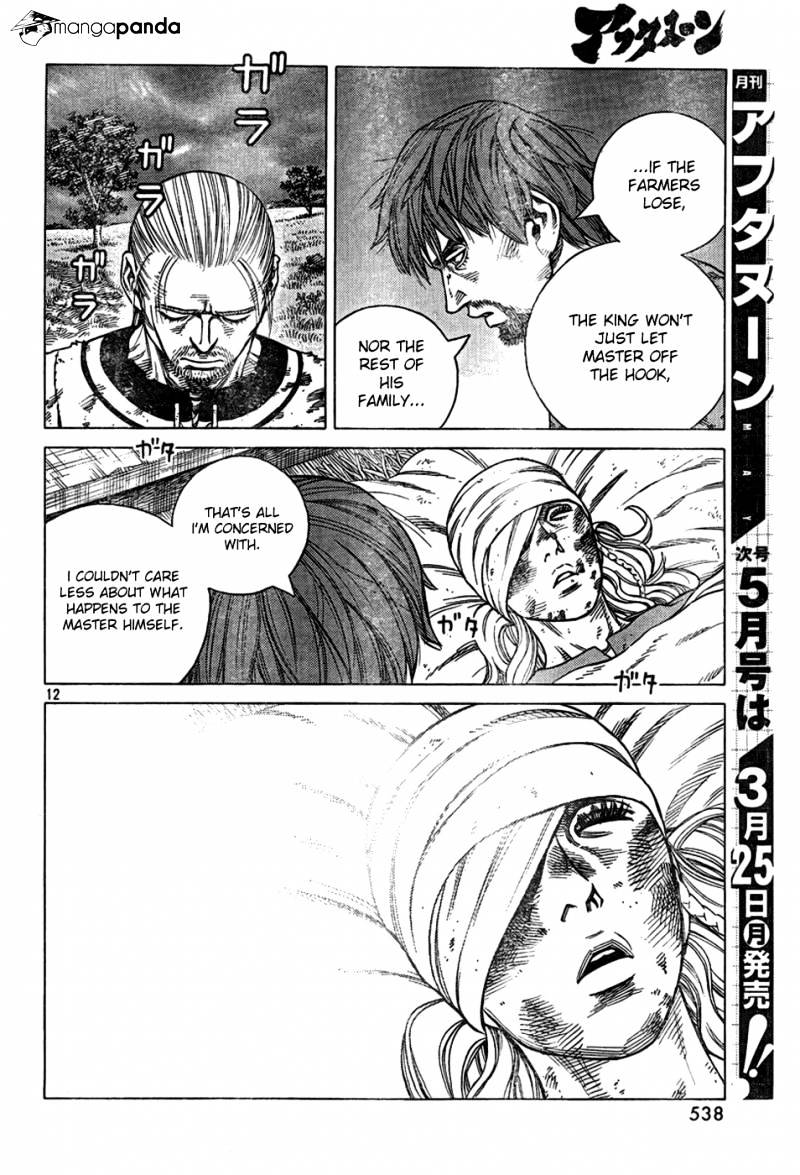 Page 12 of Chapter 91