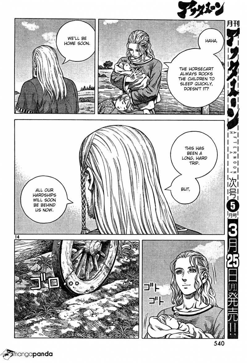 Page 14 of Chapter 91