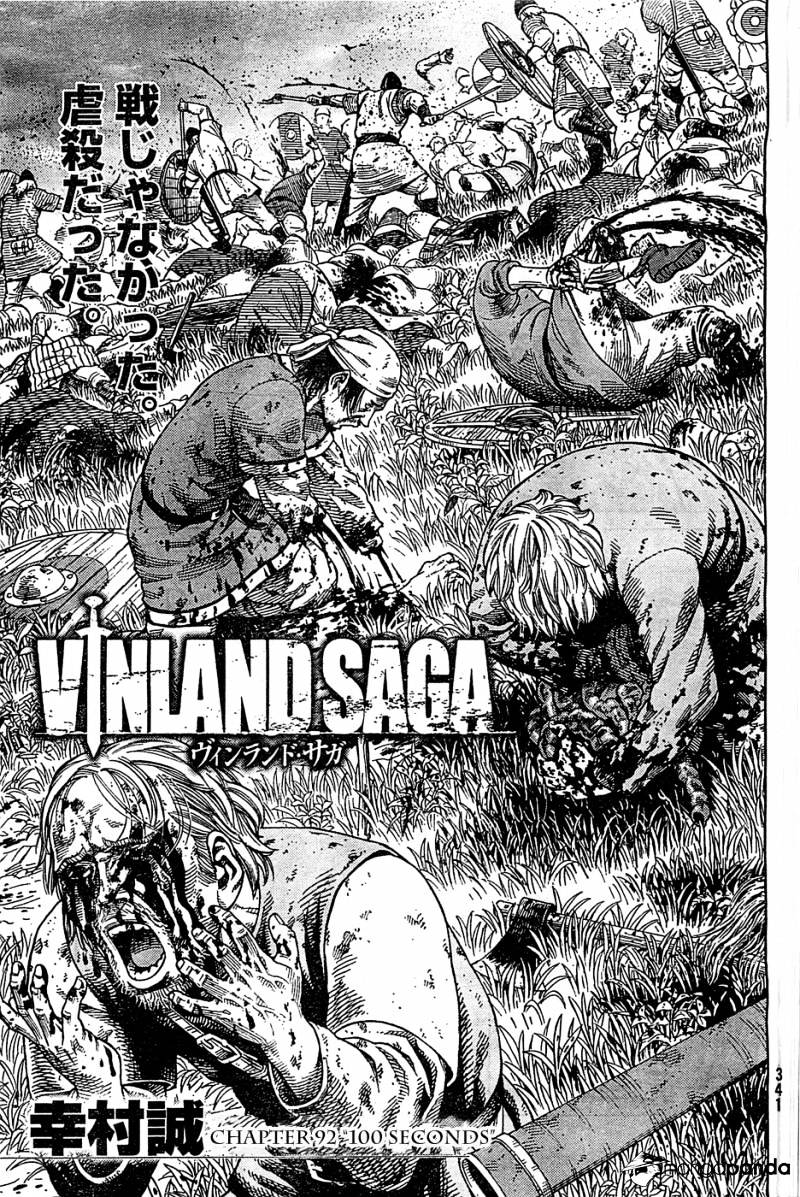Page 3 of Chapter 92