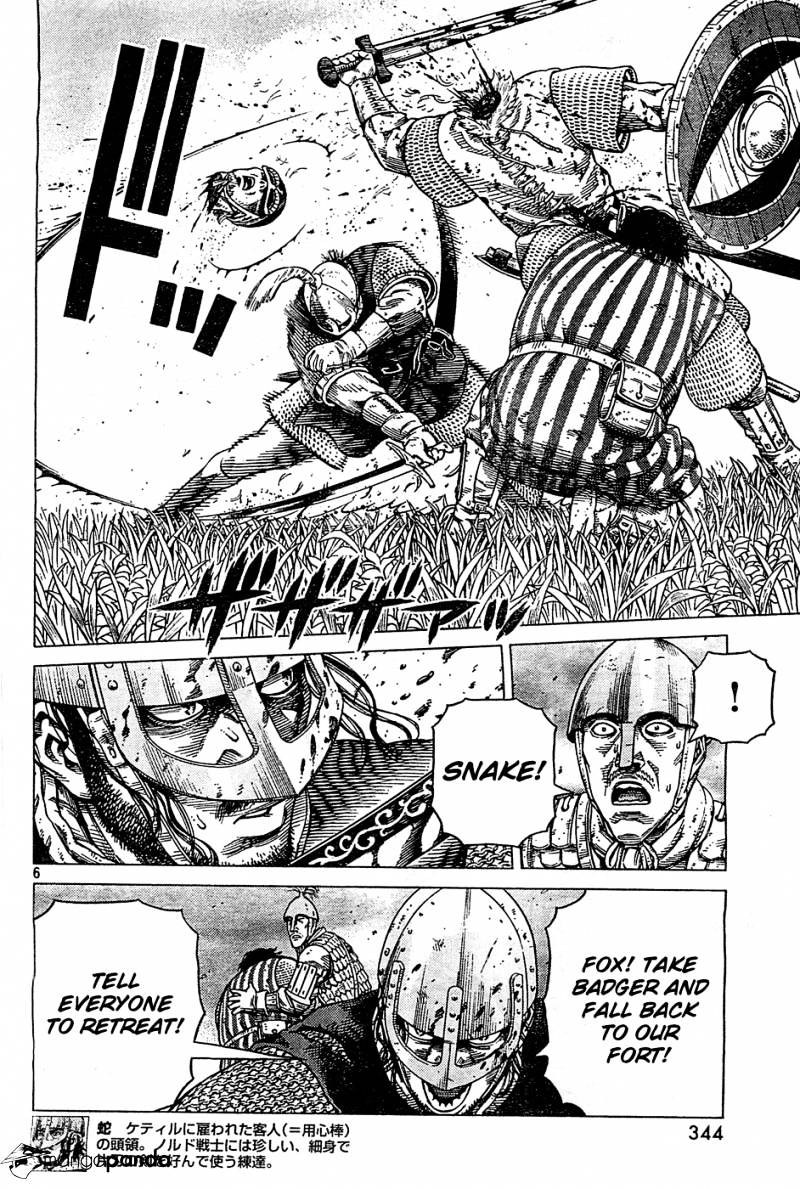 Page 6 of Chapter 92