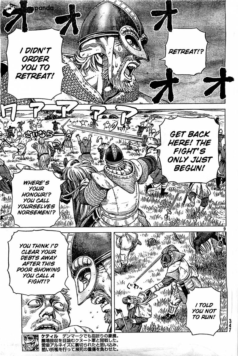 Page 9 of Chapter 92