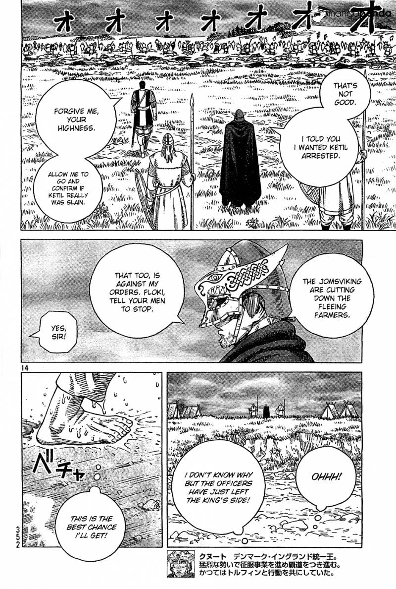 Page 14 of Chapter 92