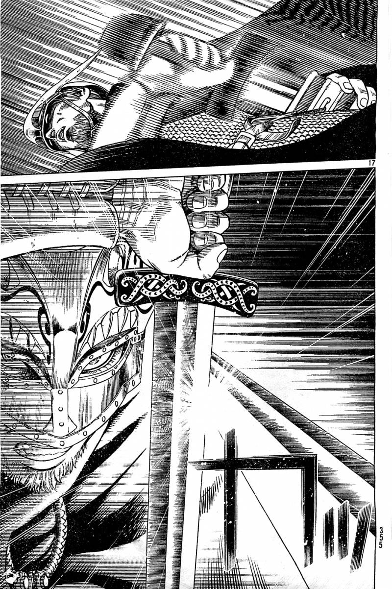 Page 17 of Chapter 92