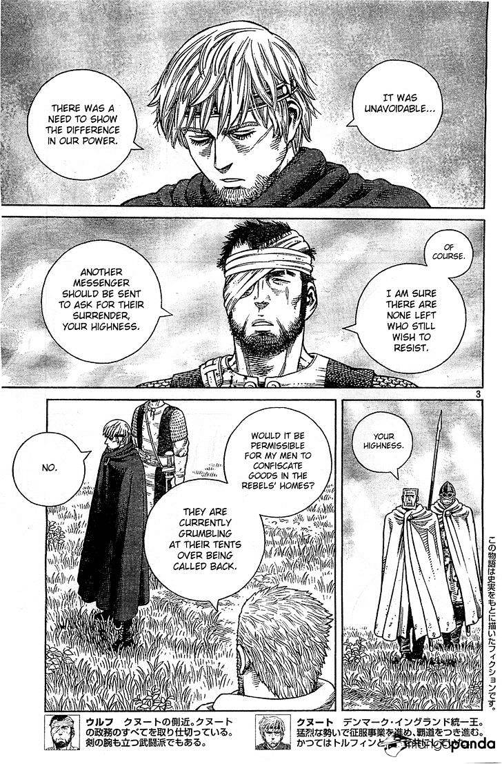 Page 3 of Chapter 94