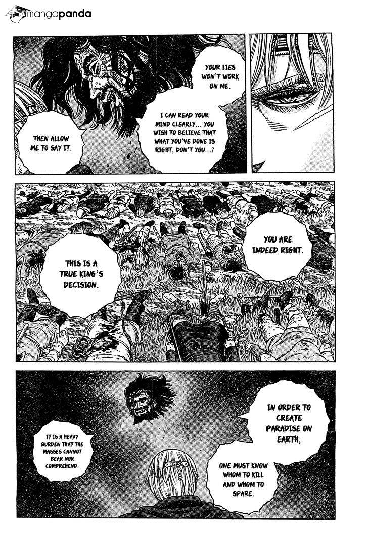Page 6 of Chapter 94