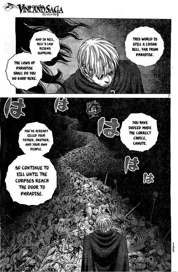Page 7 of Chapter 94