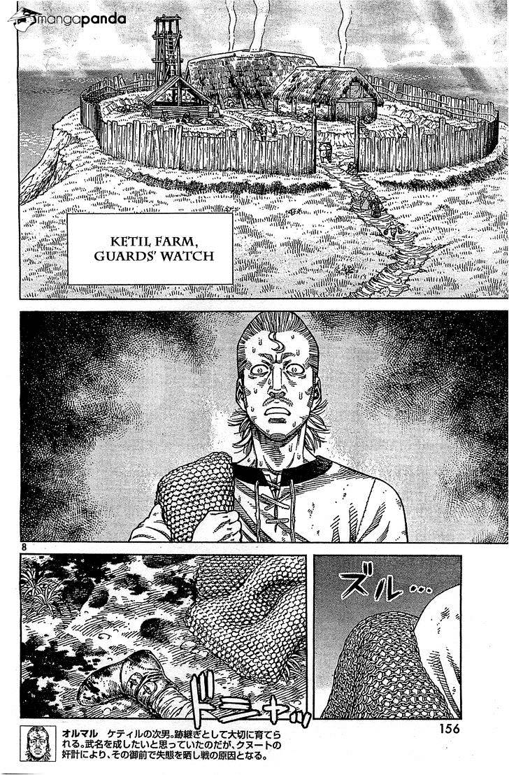 Page 8 of Chapter 94