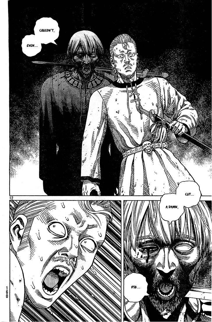 Page 12 of Chapter 94