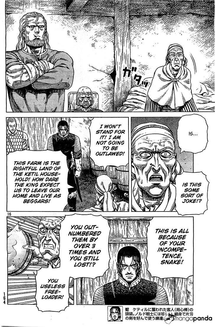 Page 16 of Chapter 94