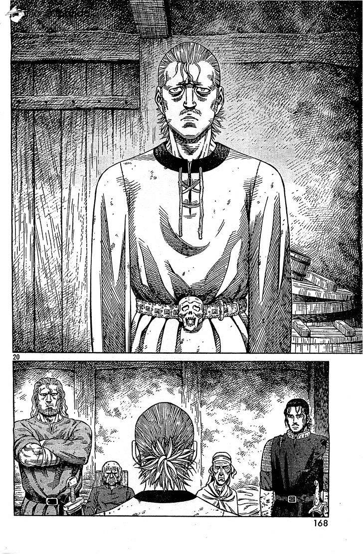 Page 20 of Chapter 94