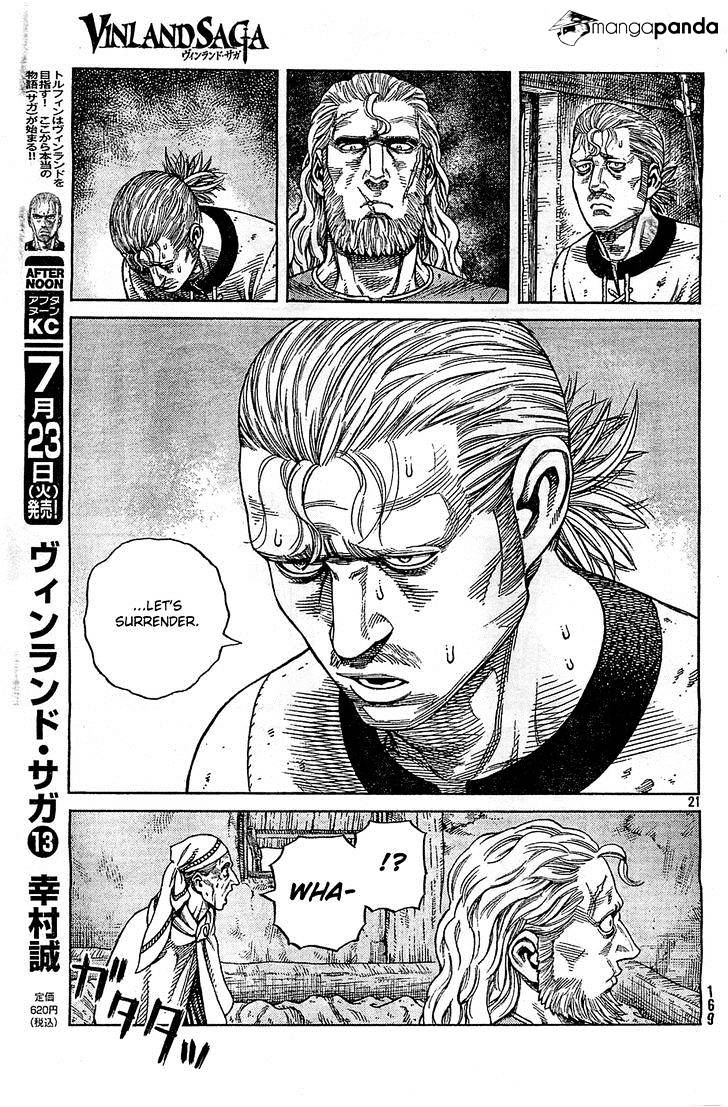 Page 21 of Chapter 94
