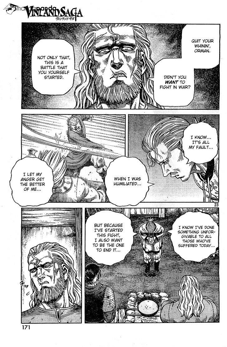 Page 23 of Chapter 94