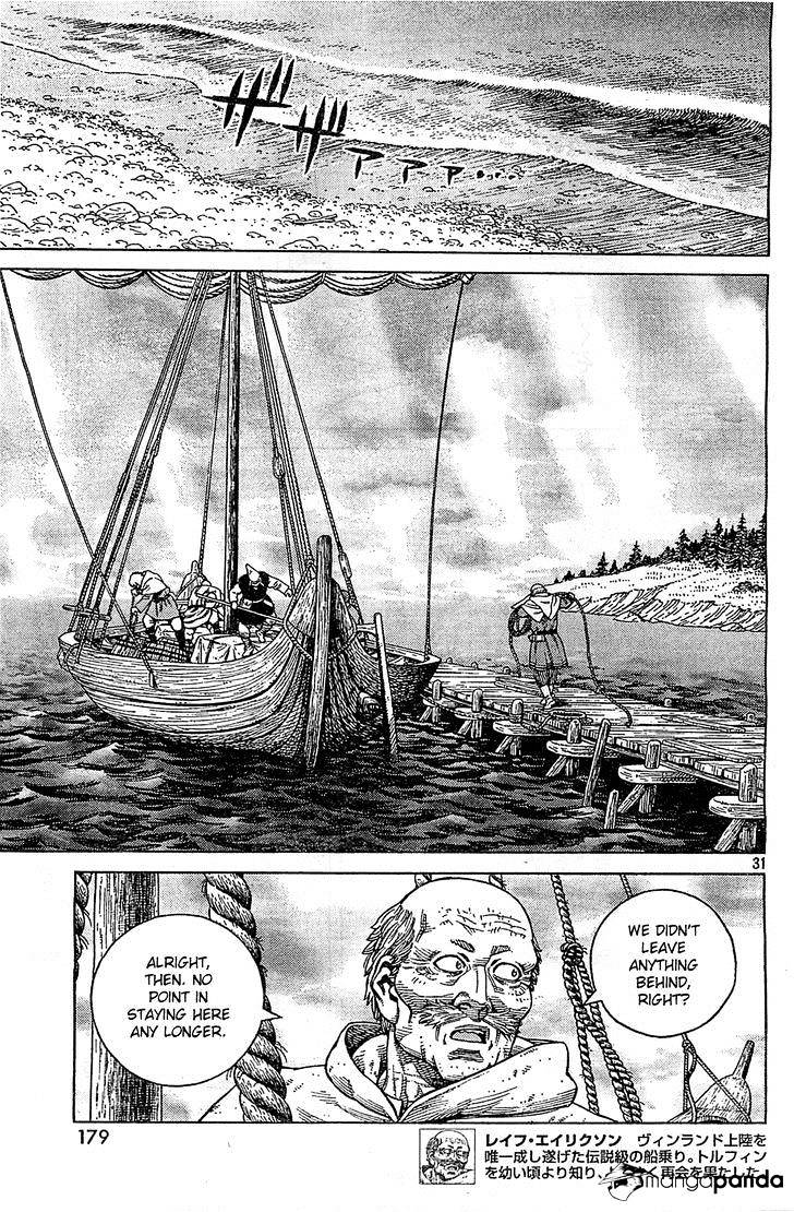 Page 31 of Chapter 94
