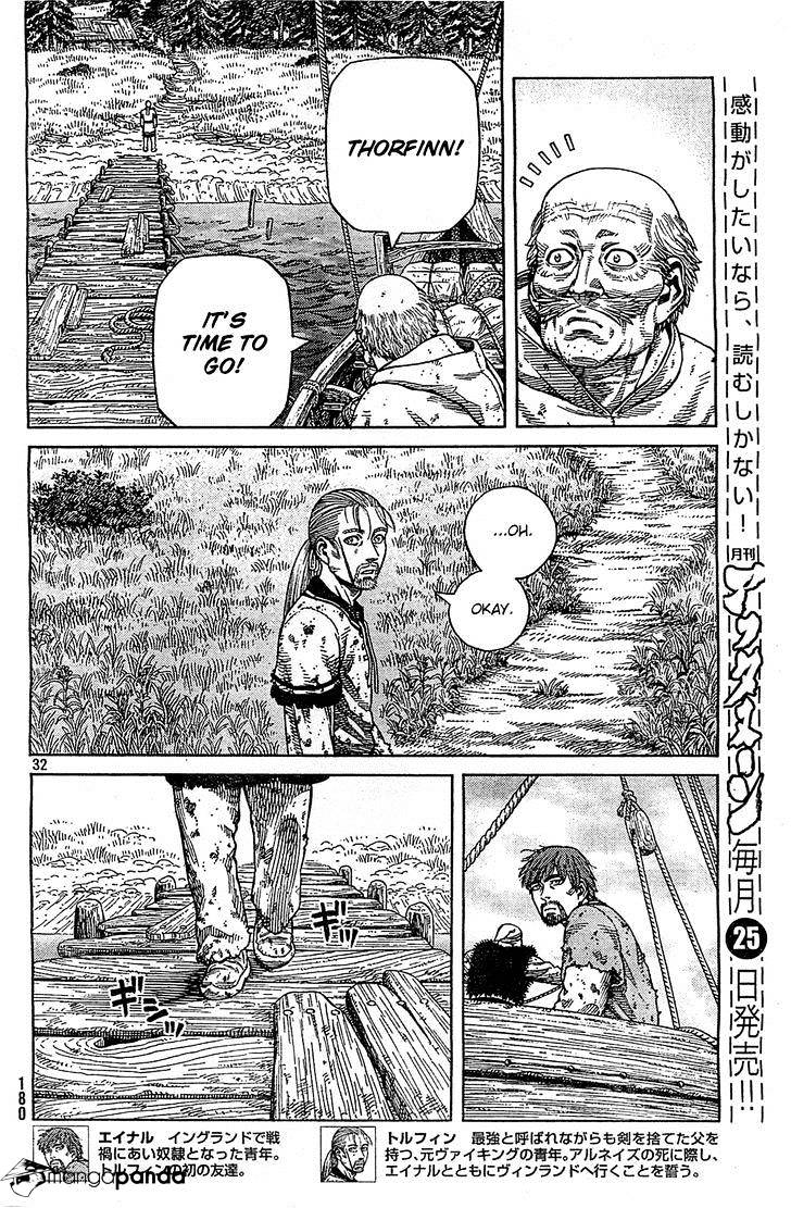 Page 32 of Chapter 94