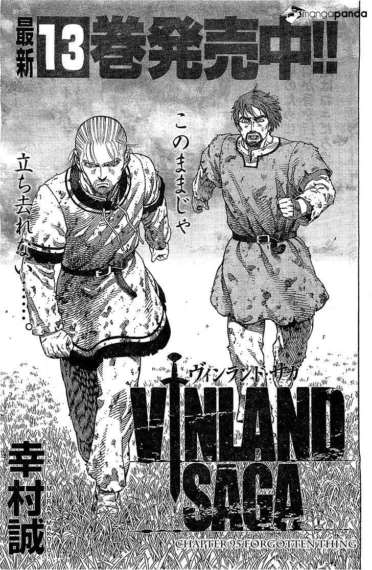 Page 1 of Chapter 95