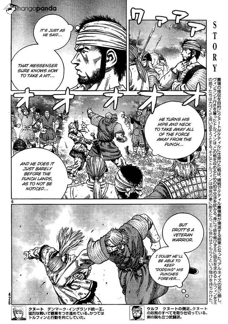 Page 2 of Chapter 96