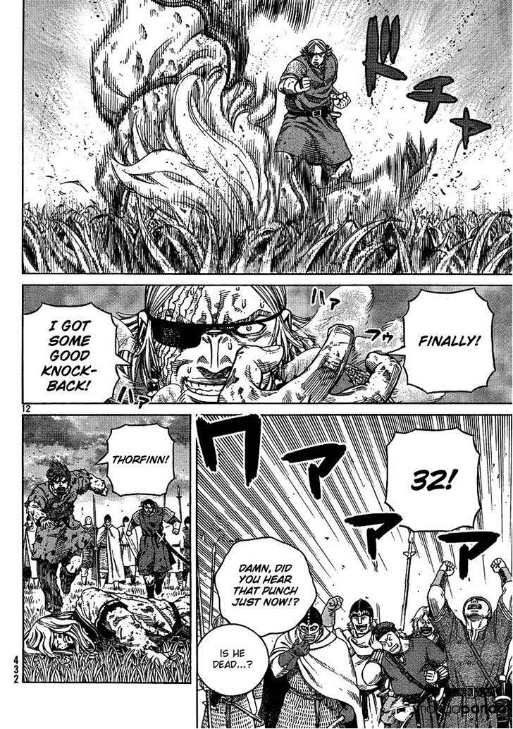 Page 5 of Chapter 96