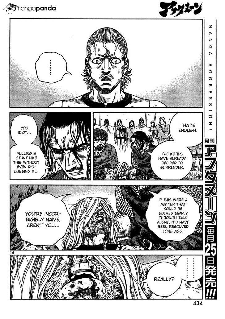 Page 7 of Chapter 96