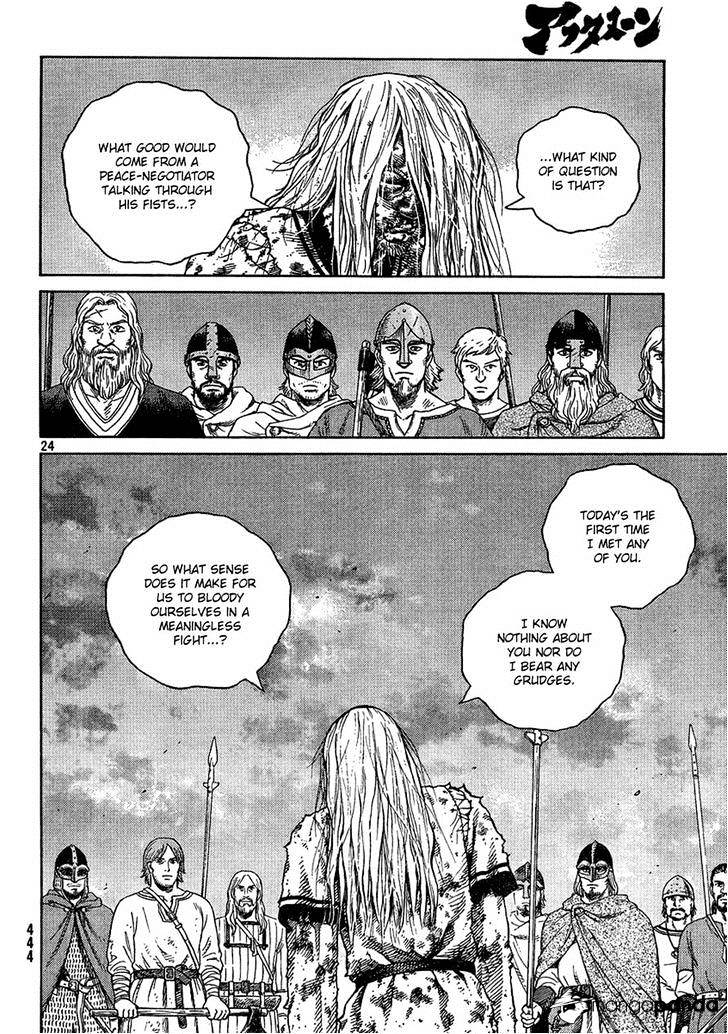 Page 14 of Chapter 96