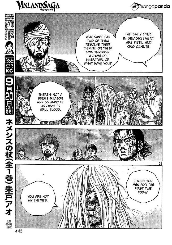 Page 15 of Chapter 96
