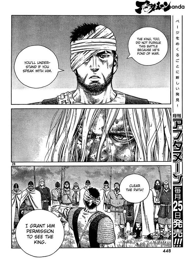 Page 18 of Chapter 96