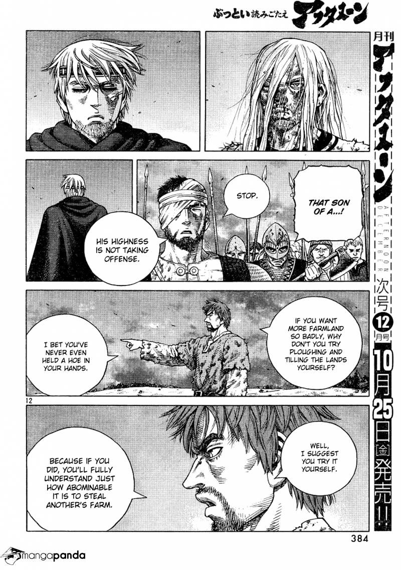 Page 12 of Chapter 97