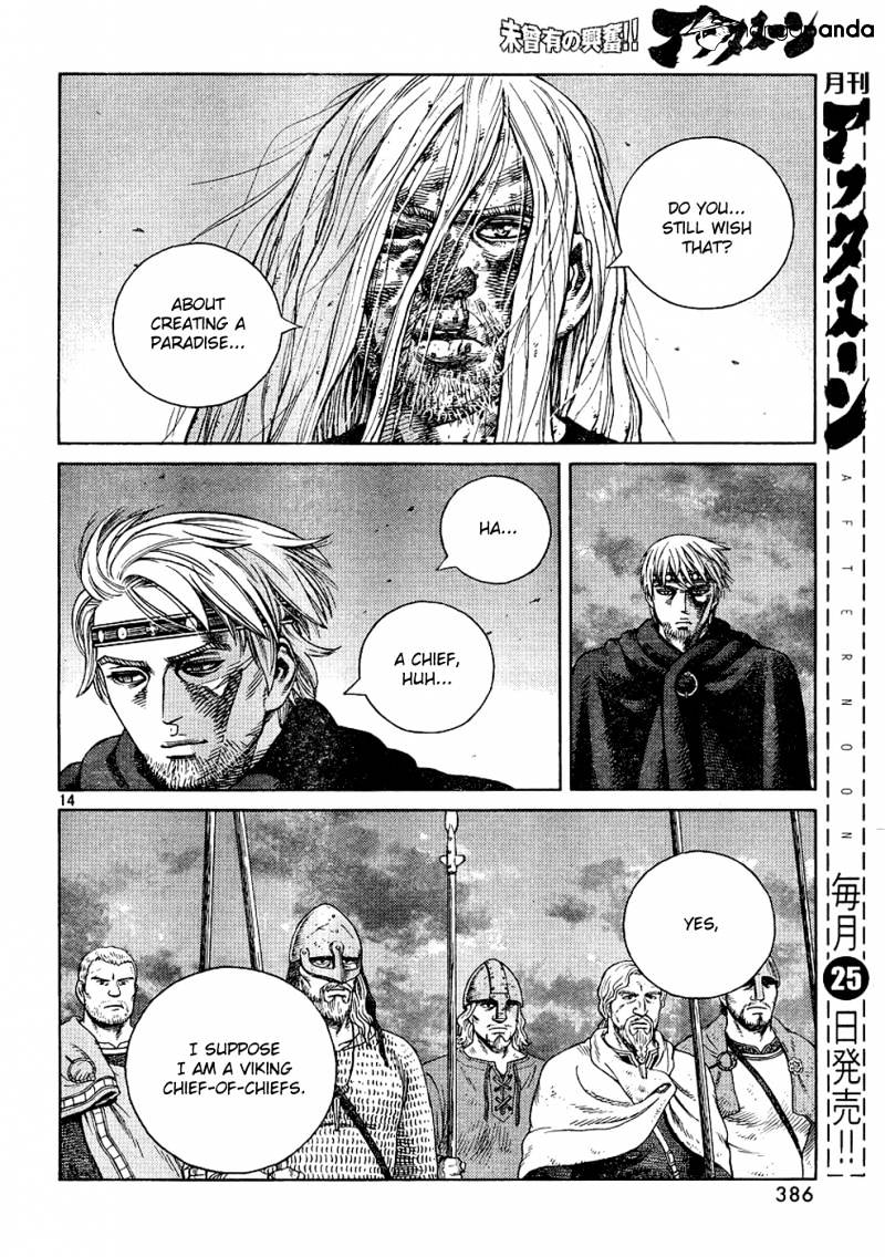 Page 14 of Chapter 97