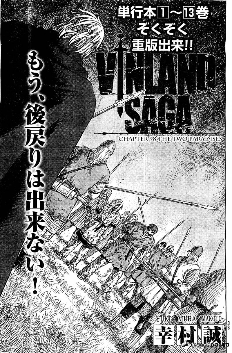 Page 1 of Chapter 98