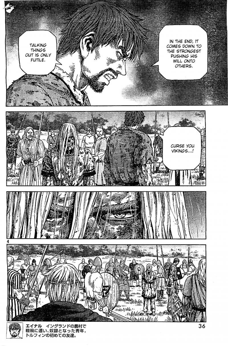 Page 4 of Chapter 98