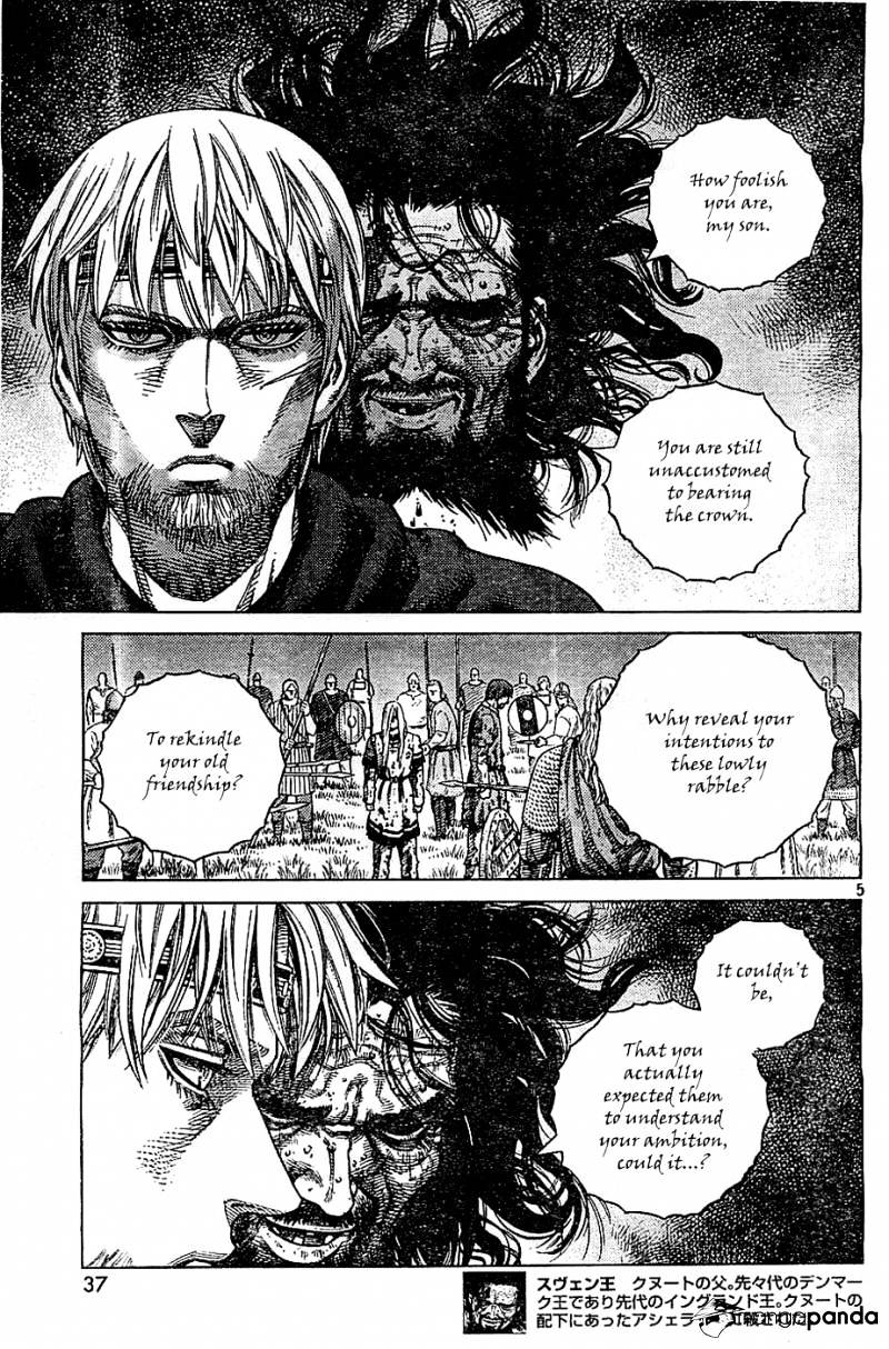 Page 5 of Chapter 98