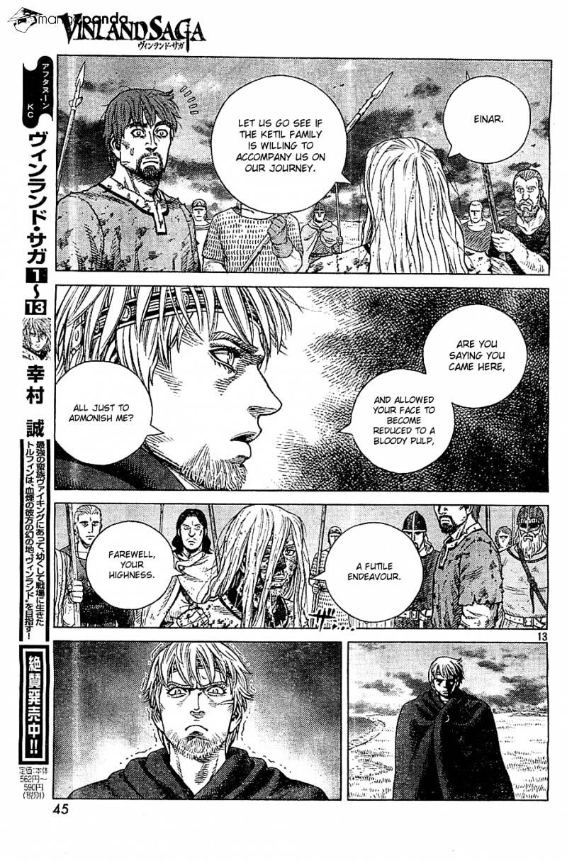 Page 13 of Chapter 98
