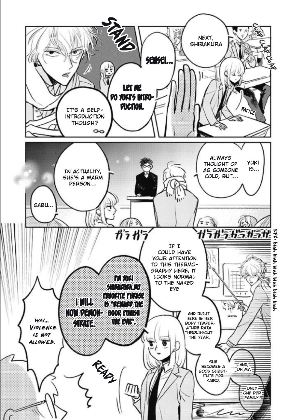 Page 13 of Chapter 1