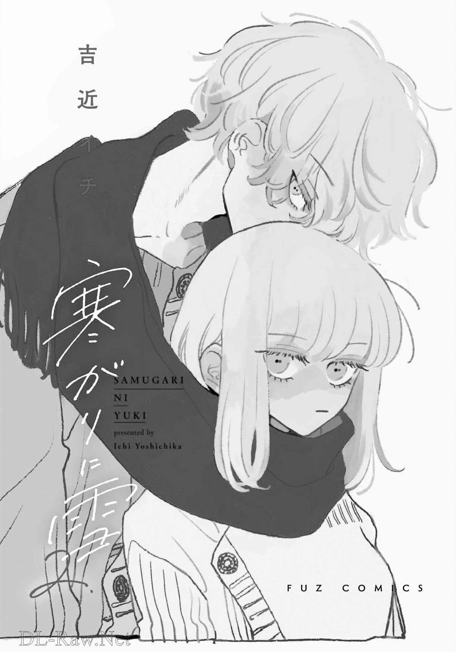 Page 5 of Chapter 10