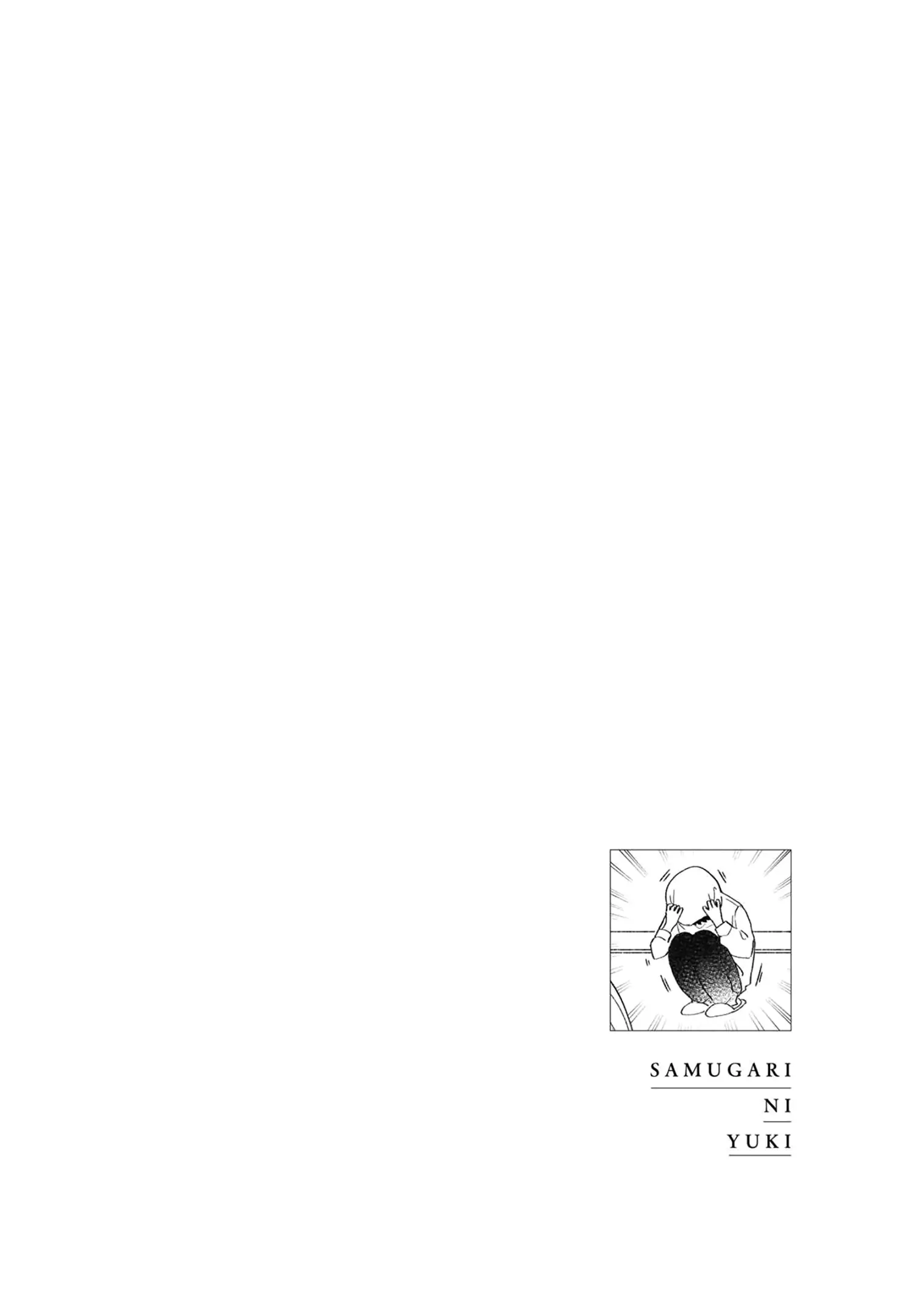 Page 23 of Chapter 11