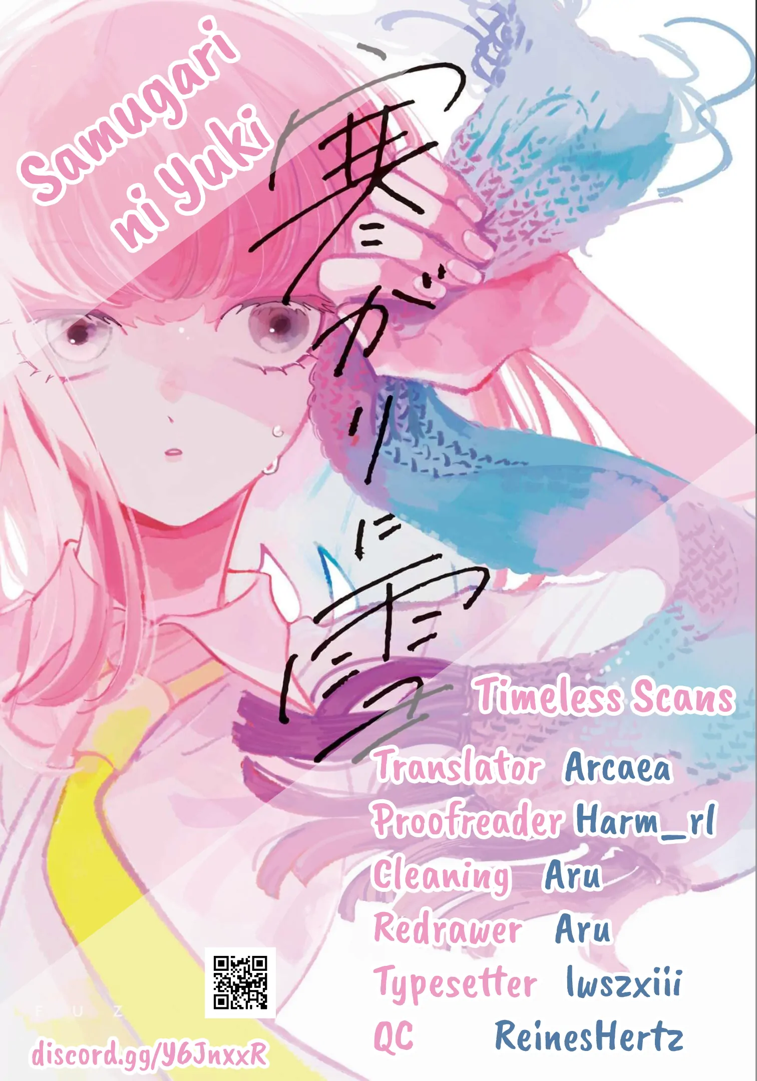 Page 1 of Chapter 12