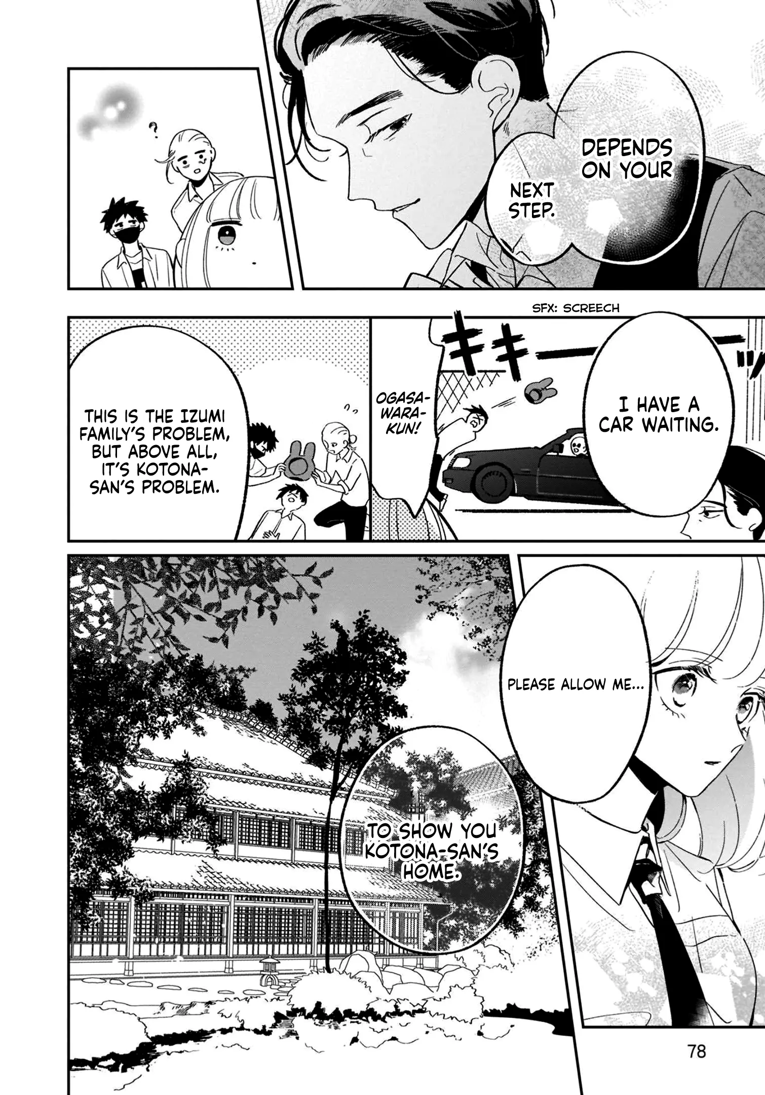 Page 21 of Chapter 13