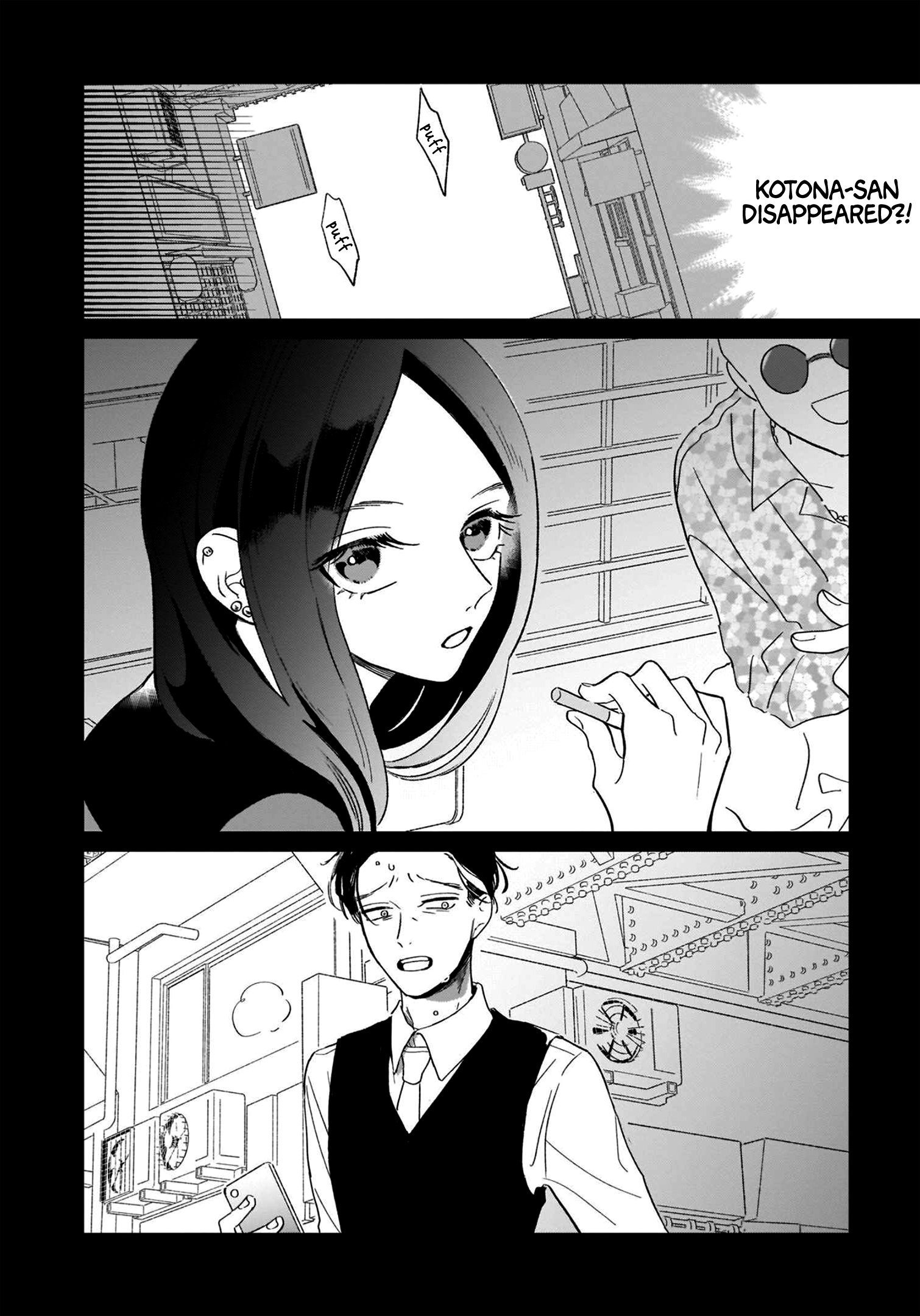 Page 17 of Chapter 14
