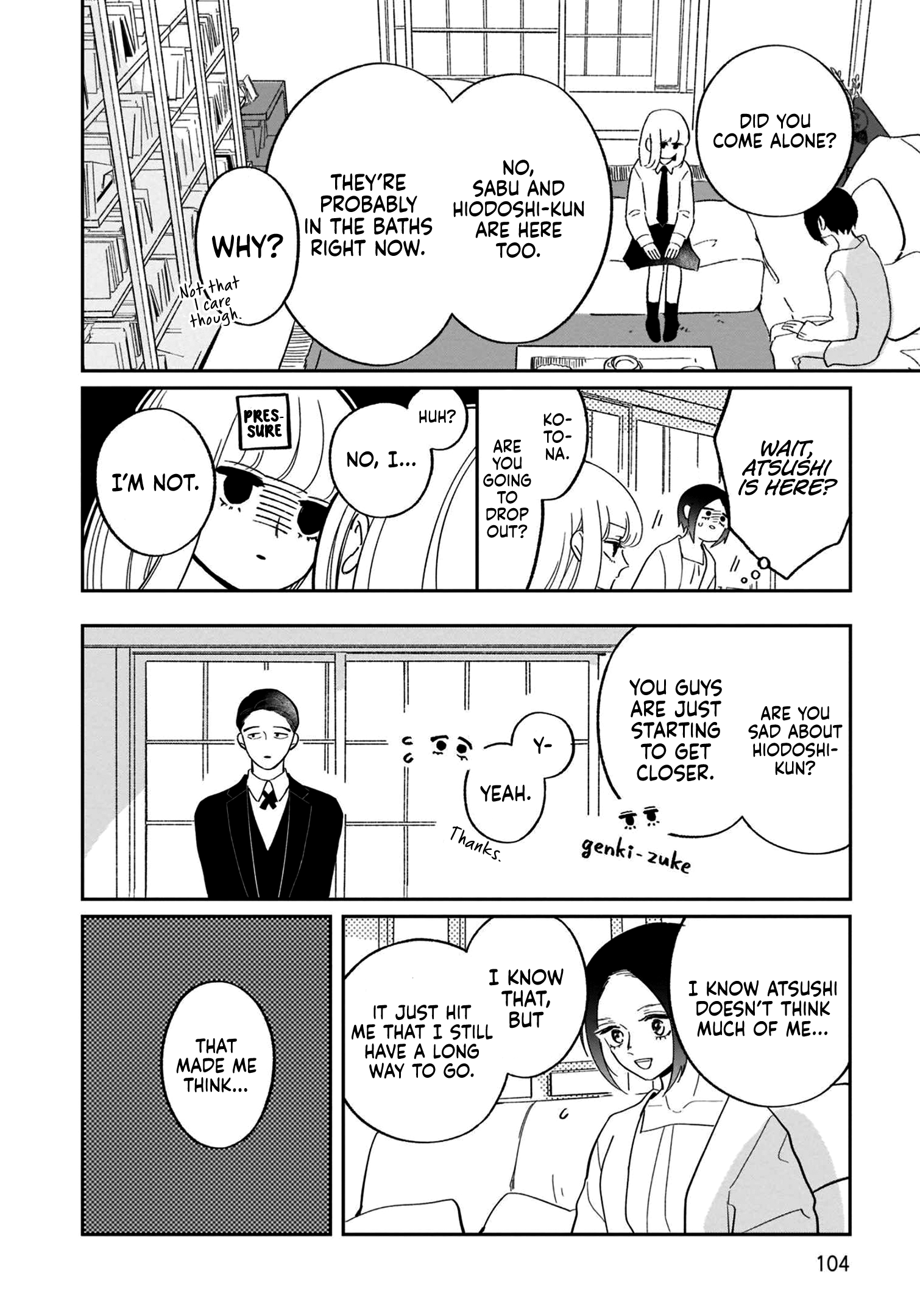 Page 7 of Chapter 15