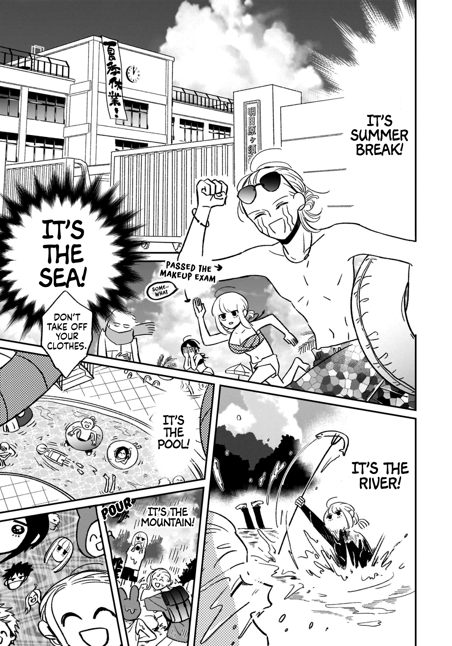 Page 3 of Chapter 17