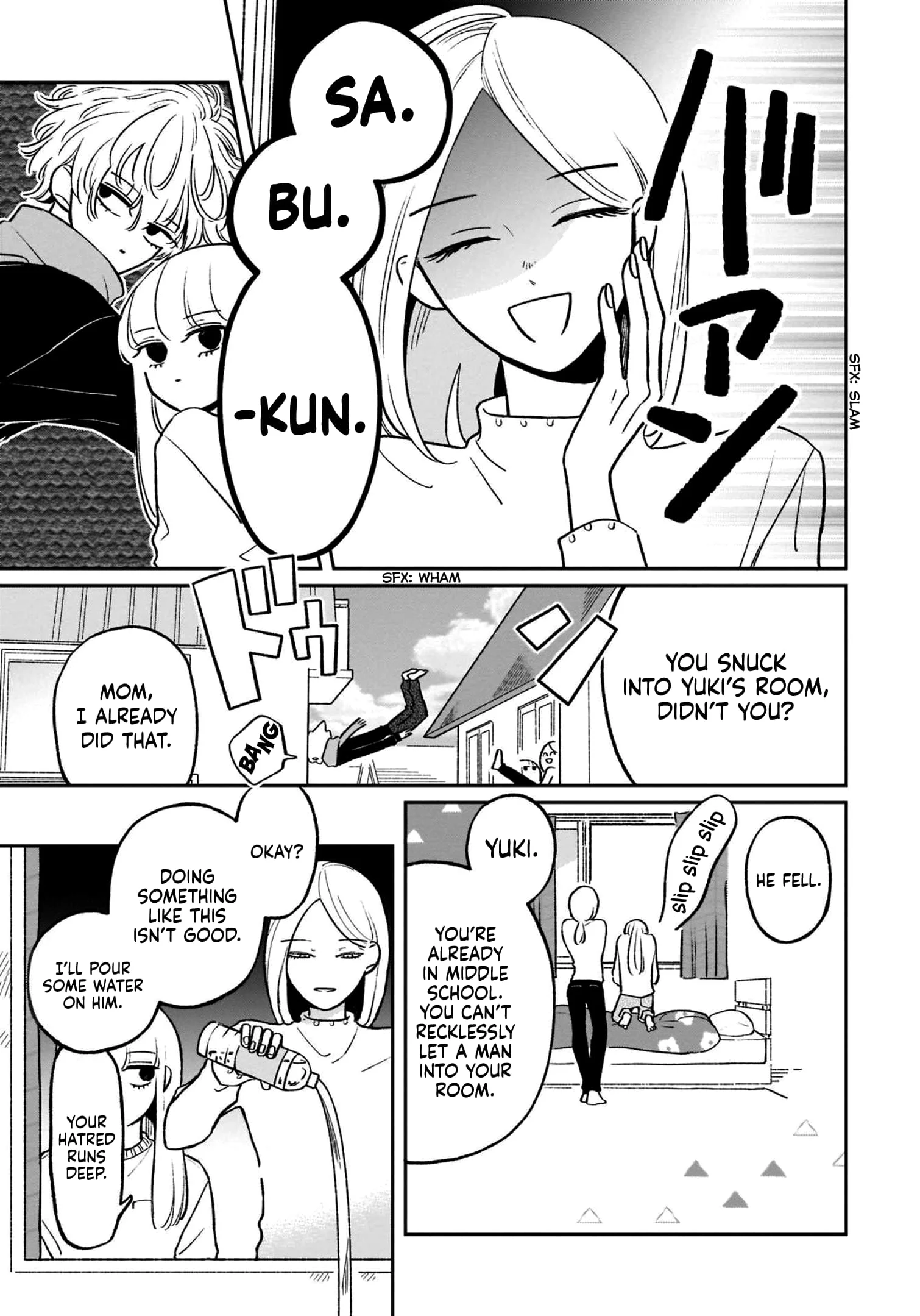 Page 7 of Chapter 18