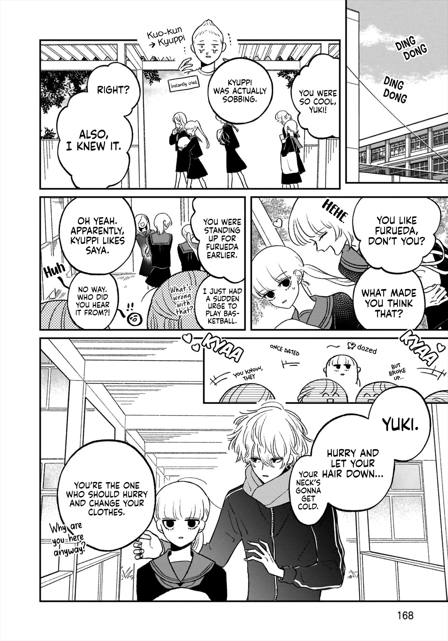 Page 12 of Chapter 18