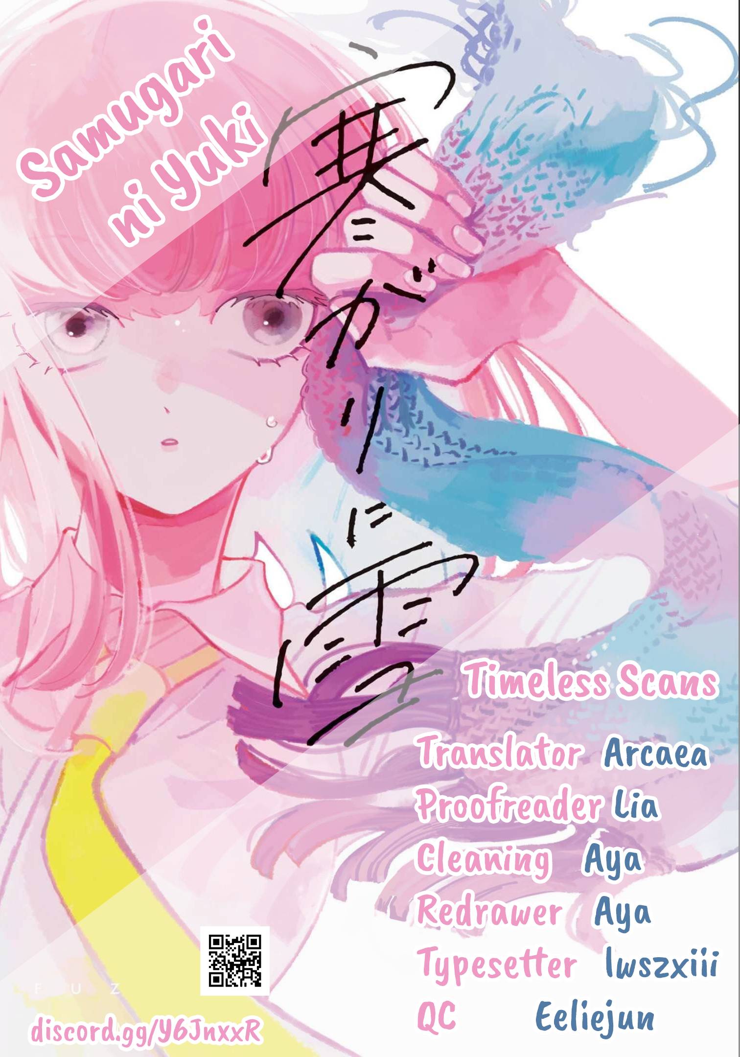 Page 1 of Chapter 2