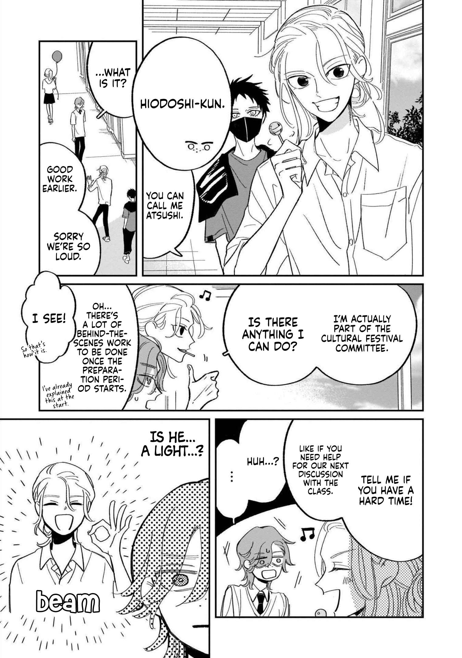Page 15 of Chapter 20